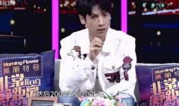 罗云熙直播爆料最新消息,最新动态及幕后故事大曝光