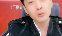 辛巴直播爆料快手视频,快手视频背后的惊人真相