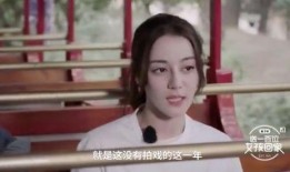 香港爆料娱乐圈,揭秘幕后真相与明星隐私